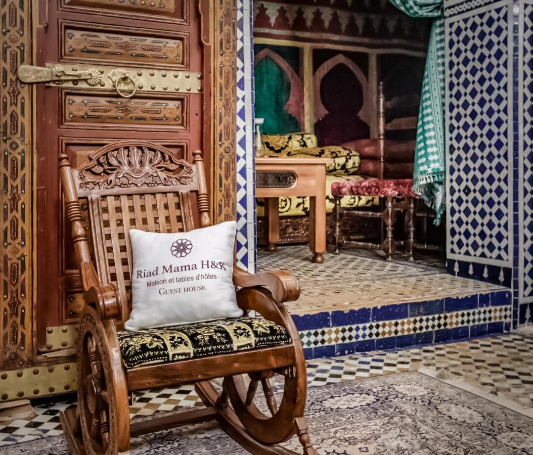 Riad Mama H&K メクネス エクステリア 写真