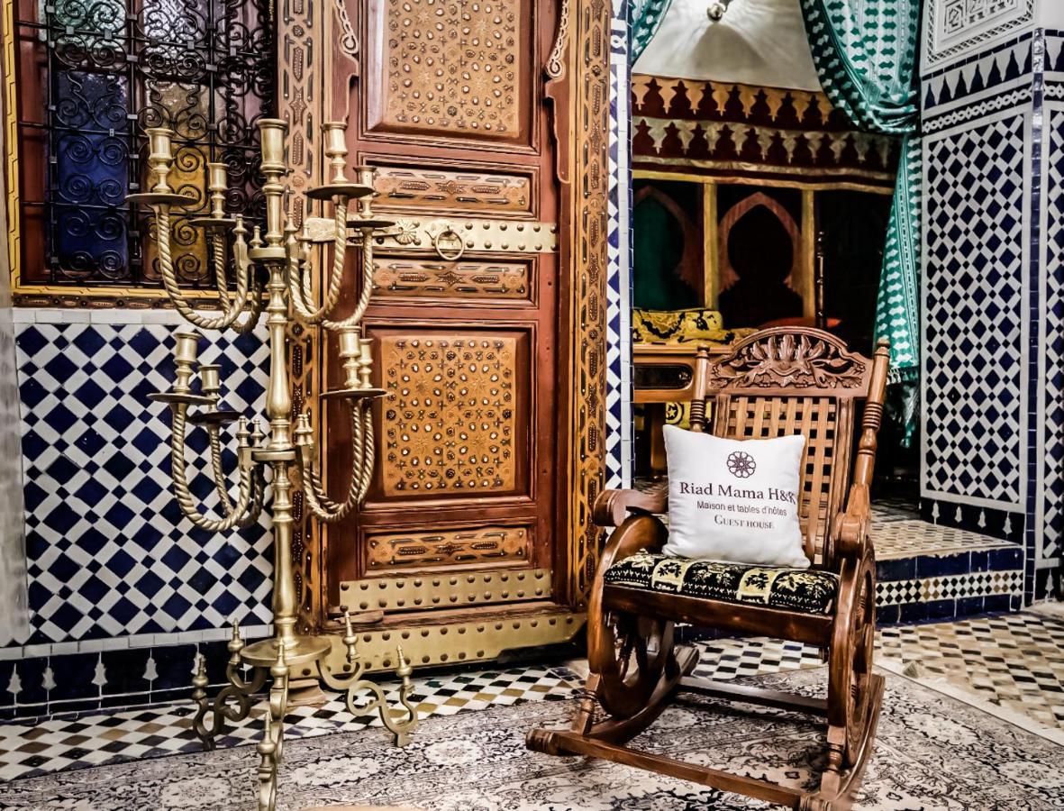 Riad Mama H&K メクネス エクステリア 写真