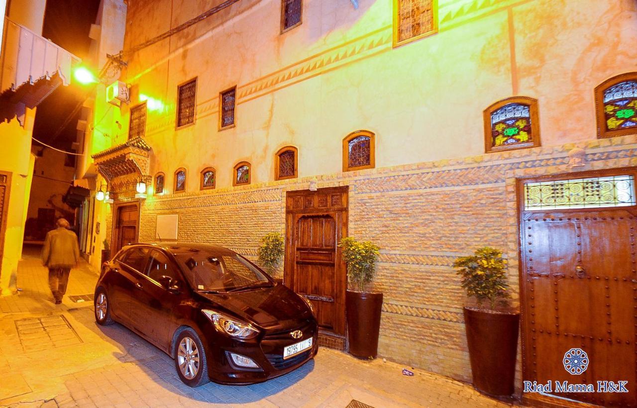 Riad Mama H&K メクネス エクステリア 写真
