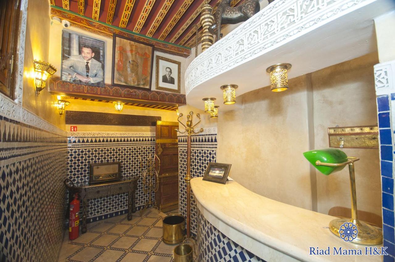 Riad Mama H&K メクネス エクステリア 写真